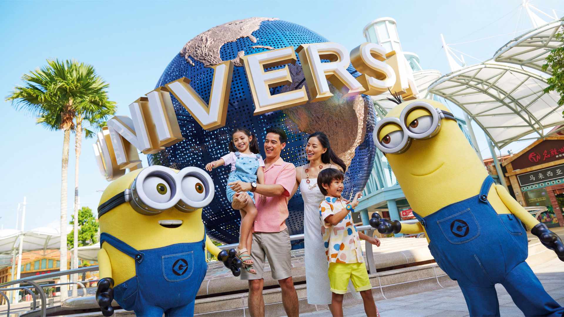 Universal Studios Singapore with Minions